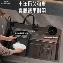 XT佐仓家用纳米加厚304不锈钢水槽厨房大单槽台下洗菜盆手工洗碗