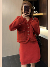 2023冬装新年战袍小香风红色针织套装气质名媛开衫半身裙两件套装