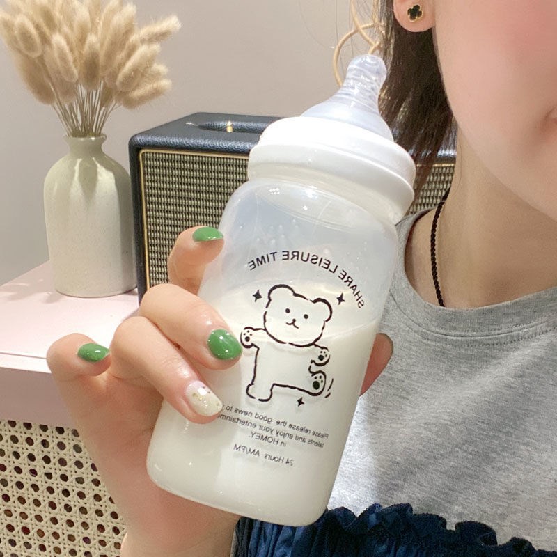 高中生男孩子女友可爱网红奶瓶送女朋友专属仙女韩版玻璃大人礼物