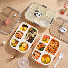 网红分格塑料饭盒可微波炉学生带饭午餐盒上班族五分格便当盒