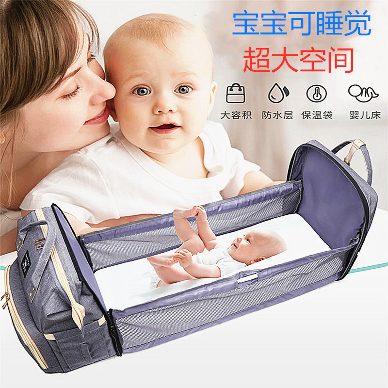 Mummy Bag Bed Discount Folding Crib Shoulder Baby Diaper Bag Waterproof 900d Removable Cradle Sleeping Baby Wrap