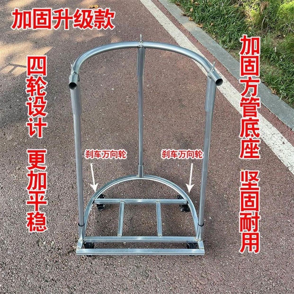移动装袋器灌袋子神器编织袋支撑架装粮快递蔬菜玉米网眼袋打包架