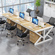 M姳5职员公桌椅组合电脑桌四人位员工屏风经济型双人公桌椅套装