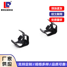 供应表面发黑处理金属卡子 V型汽车通用中控台仪表盘配件
