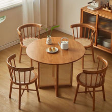 日式实木餐桌家用小户型北欧藤编桌子长方形民宿诧寂风餐桌椅组合