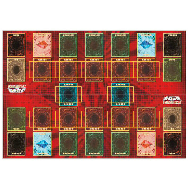 游戏王卡垫
