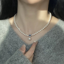厂家【1631人收藏】925纯银海蓝宝仿珍珠项链女轻奢小众设计直销
