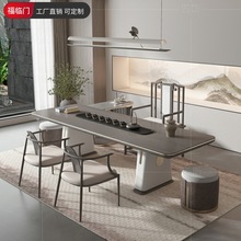 新中式轻奢风实木茶桌椅 意式办公室简约现代家用功夫岩板茶台桌