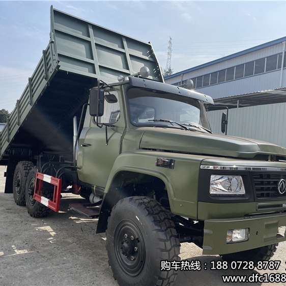 东风尖头六驱自卸车报价   尖头6x6驱动自卸货车