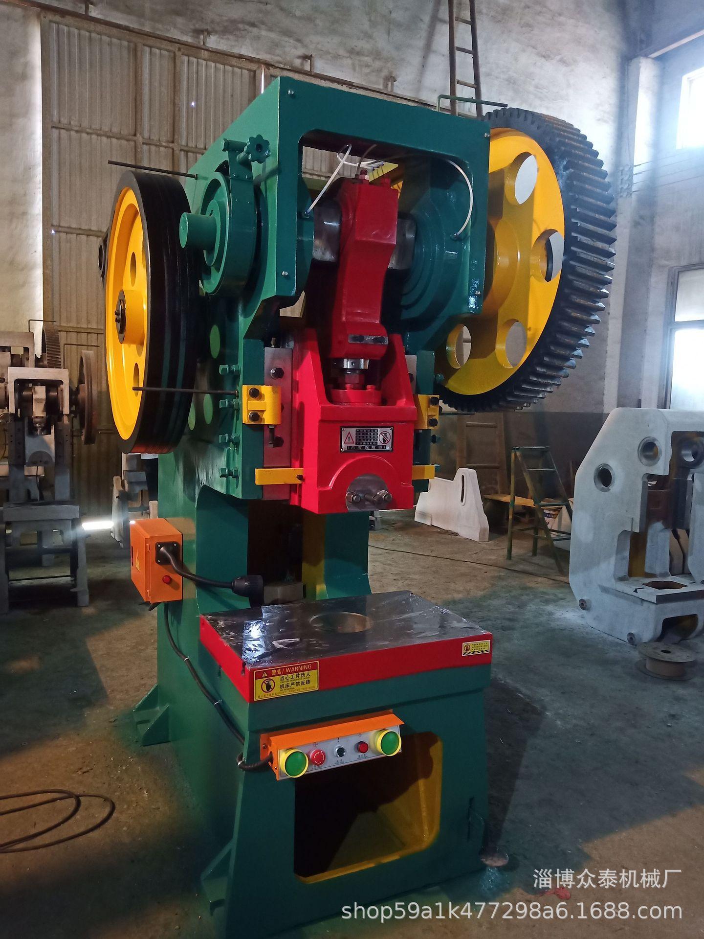 急购2021秋宁波来福精密冲床aka315吨气动冲床气动冲高精密强力钢架