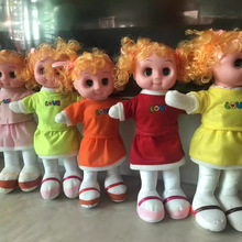 爆款搪胶娃娃毛绒玩具礼物公仔玩偶活动礼品厂家直销新款可爱香娃