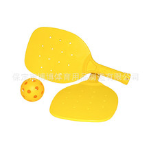 厂家直供跨境新款塑料匹克球拍网球拍沙滩拍塑料拍子pickleball