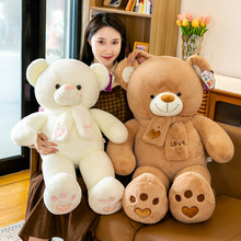 新款网红泰迪熊公仔抱抱熊毛绒玩具抱心领结大熊送女生情人节礼物