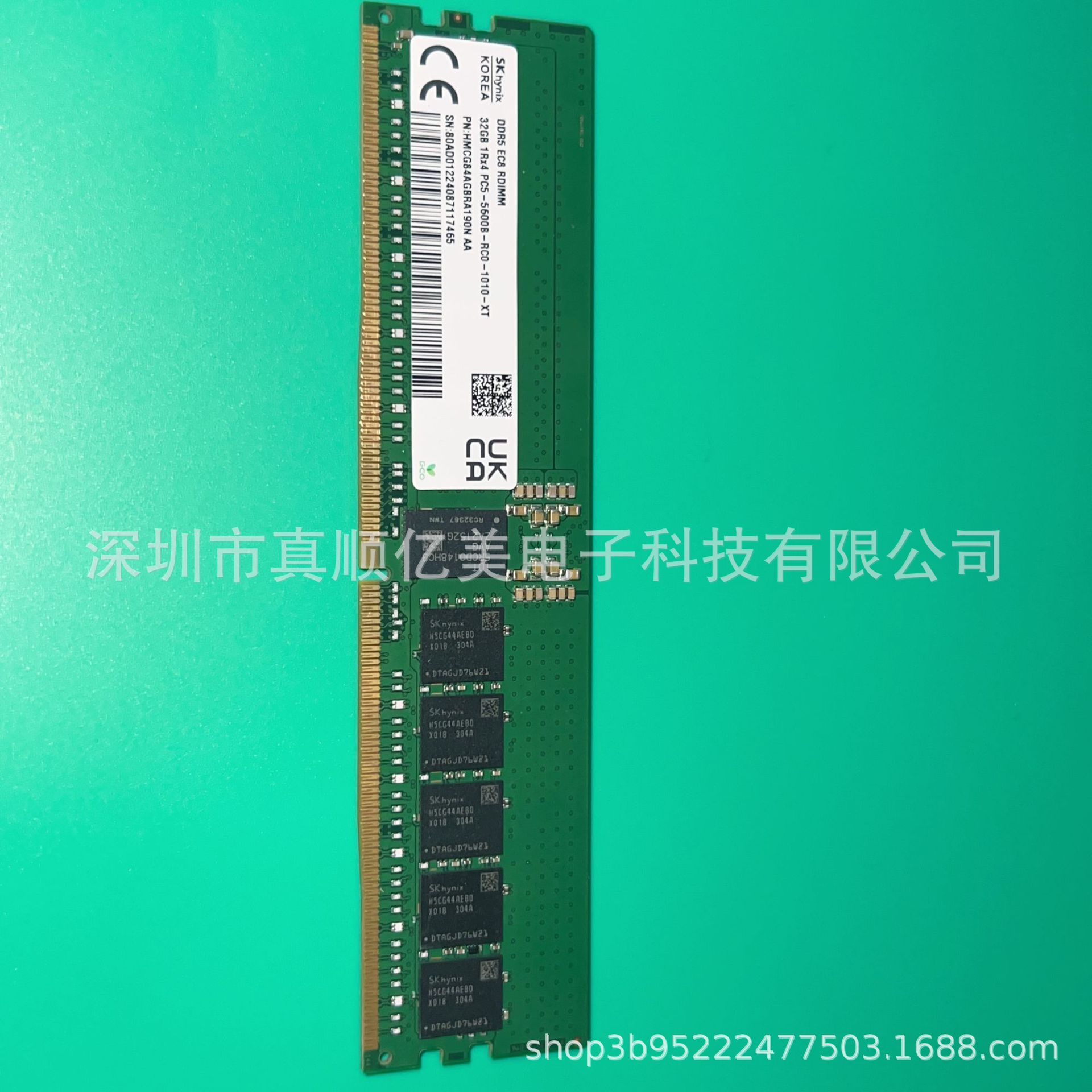 适用sk海力士ddr5 32g1rx45600rdimm服务器内存条hmcg84agbra190n