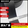 nylon Herringbone colour black Webbing Safety belt Luggage belt Messenger Bundled with Water cup Pets nylon Herringbone colour black Webbing Safety belt Luggage belt Messenger Bundled with Water cup Pets
