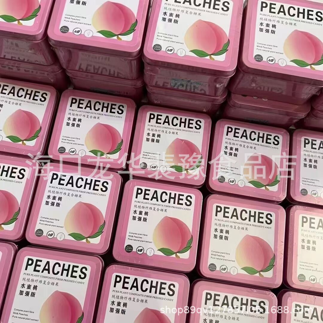 压片糖果超强 款 kt猫头 加强 版纤姿 s o 饱腹 感口干口渴-阿里巴巴