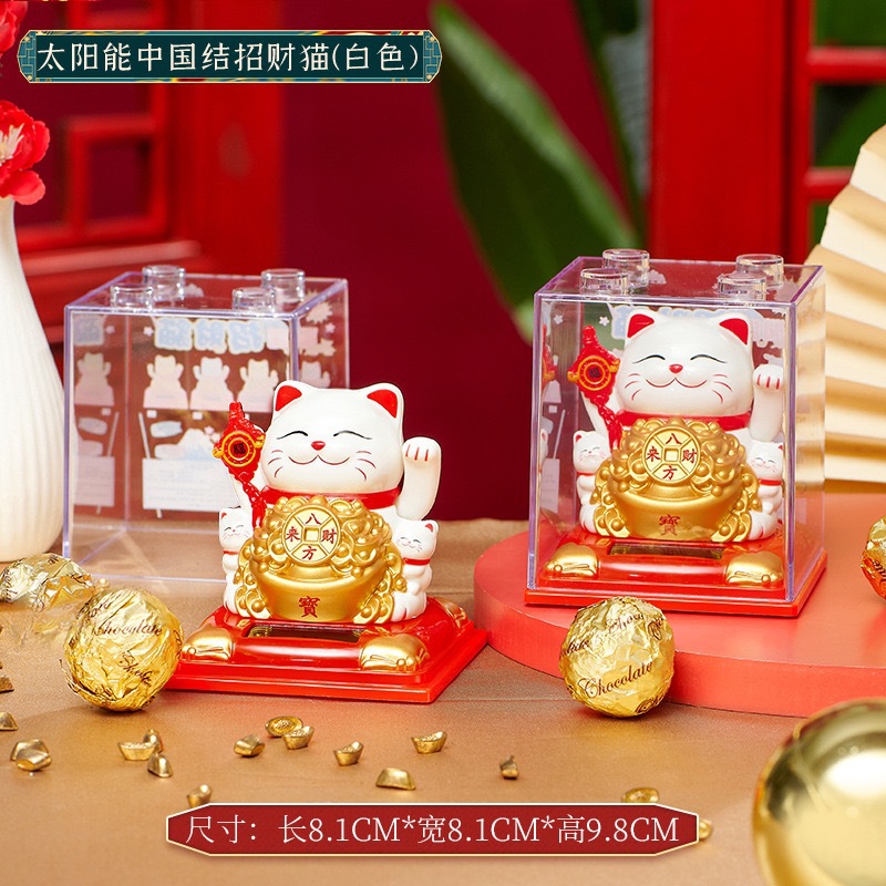 Lemeow Solar New Lucky Cat Car Accessories Office Desktop Furniture Living Room and Shop Opening-up Ornaments Gift