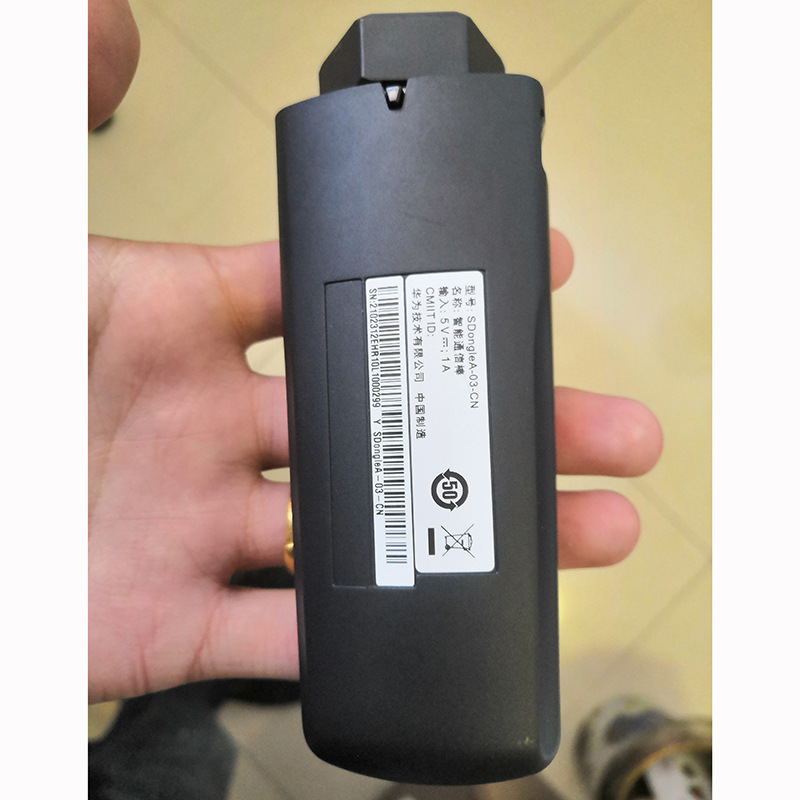 华为逆变器数据采集器 4g数据棒 sdonglea-03-cn华为采集器数据棒