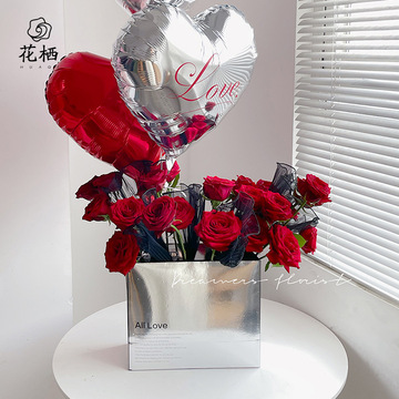 鲜花礼盒包装手捧盒子防水卡纸覆膜花盒pvc折叠包装花店diy插花盒