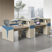 网红财务办公桌椅组合简约现代四人员工位卡座六人位办公室家具职