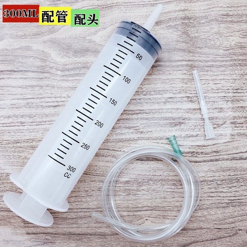 吸水针筒大号洗鼻抽吸式针管200ml工业用补水泥大针管清理鱼缸猫