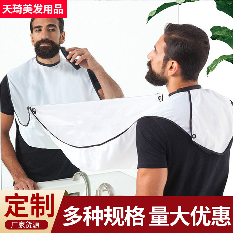 shaving protection cloth pogonotomy bib beard shaping protection cloth sucker pogonotomy protection cloth haircut wai cloth protection cloth