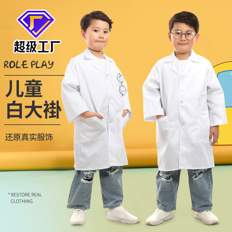 Children's White Coat Doctor's Overall Children's Science Lab Coat Polyester Cotton Kindergarten Primary School Student Work Role Cosplay Clothes
