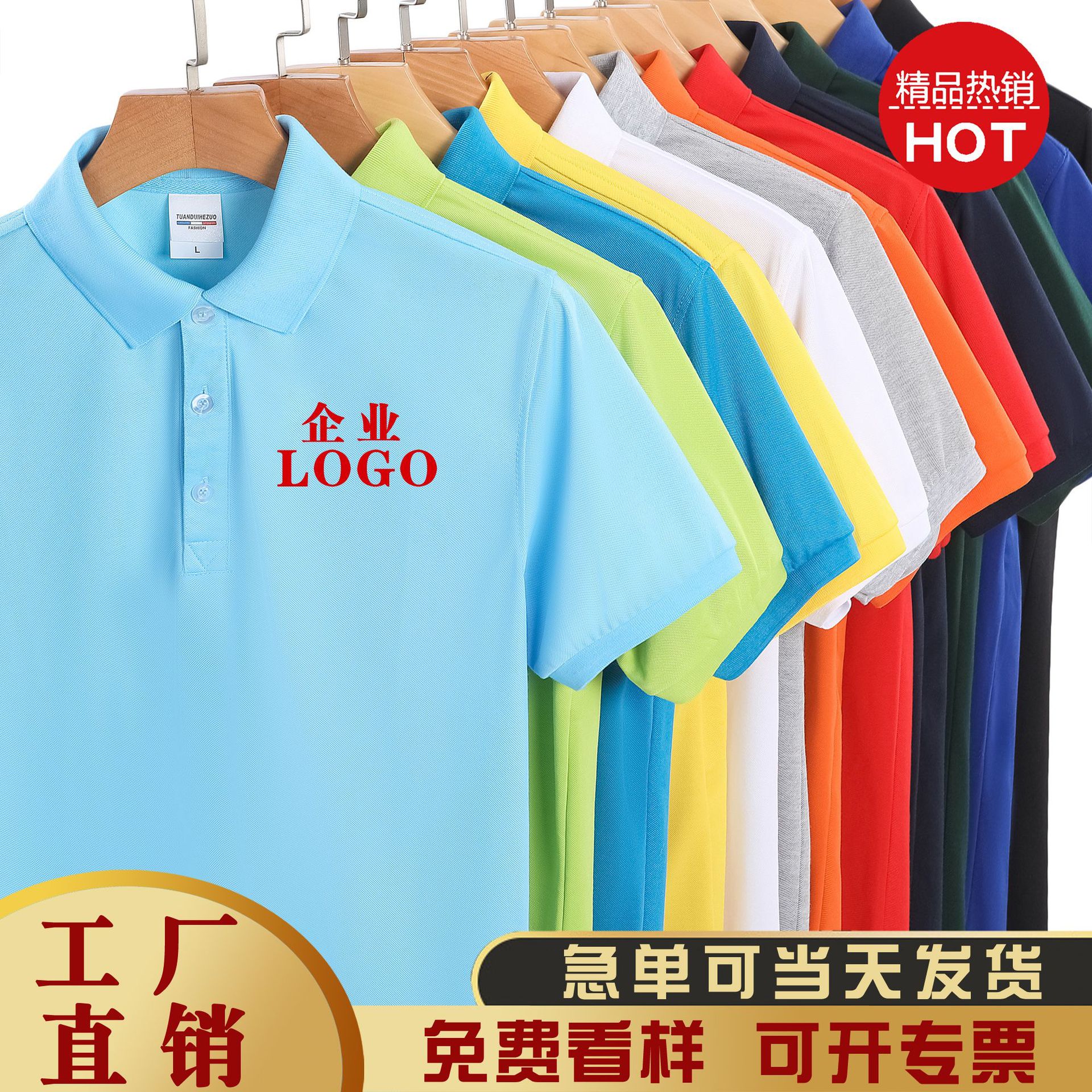 Short Sleeve Lapel Work Clothes Custom Polo Shirt Factory Clothing Work Wear Culture Advertising Shirt T-shirt Custom Printed Logo Embroidery