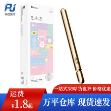 谜姬悦庭棒震动棒女用开肛情趣器具后庭酥麻成人用品批发代发