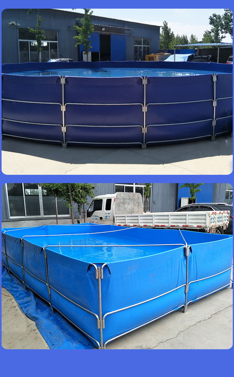 pvc鱼池尺寸定制 水族箱折叠支架摸鱼钓鱼池子 加厚移动养鱼池