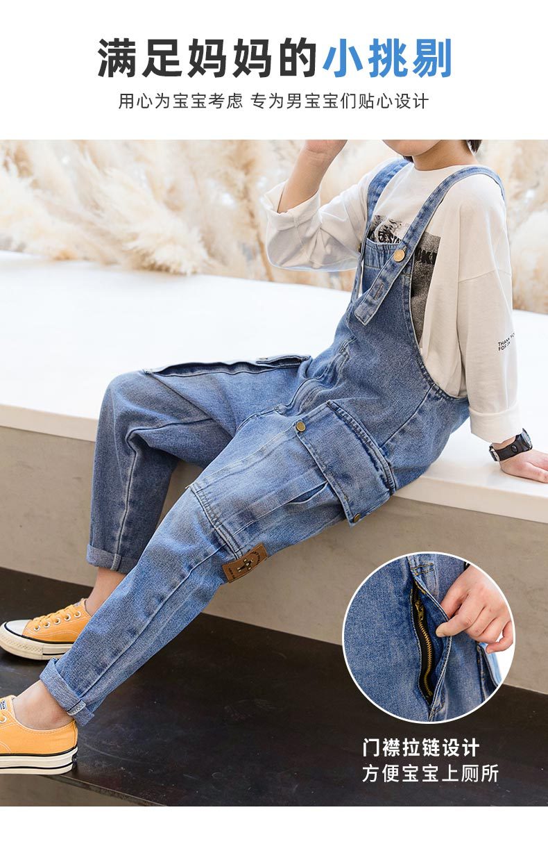 男童牛仔背带裤秋装大童软吊带裤儿童春秋款韩版男孩连体长裤子潮