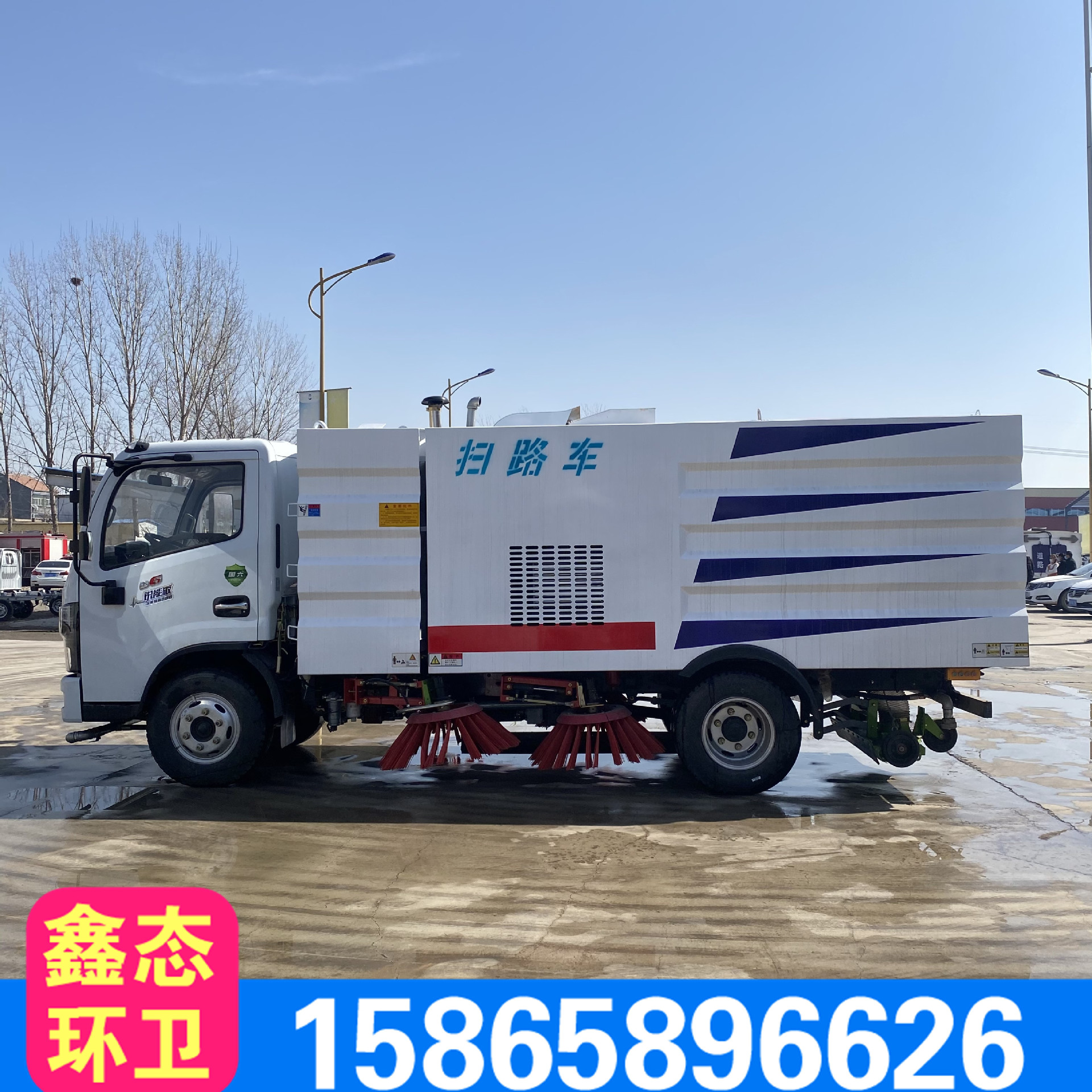中型环卫扫地车-中型环卫扫地车厂家,品牌,图片,热帖-阿里巴巴