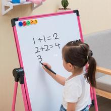 画画板黑板墙宝宝幼儿童小学生家用学写字磁性水笔可擦白板支架.