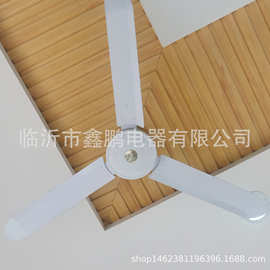 厂家批发供应新飞1400mm三叶吊扇王家用吊扇 楼顶扇 工业吊扇