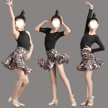 WZXSK儿童拉丁舞裙女童分体练功服比赛演出服少儿拉丁舞蹈豹纹训