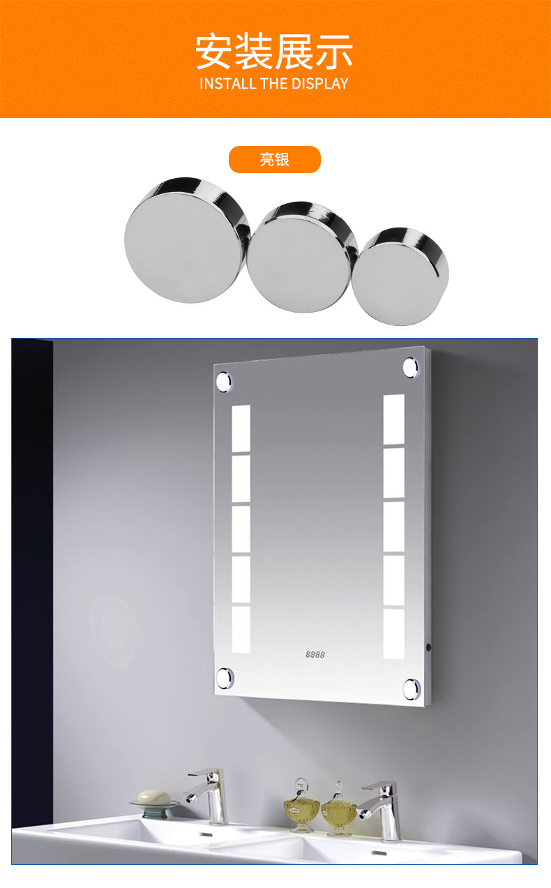 铜镜钉装饰帽镜子螺丝装饰盖固定广告钉瓷砖装饰钉扣遮丑盖帽