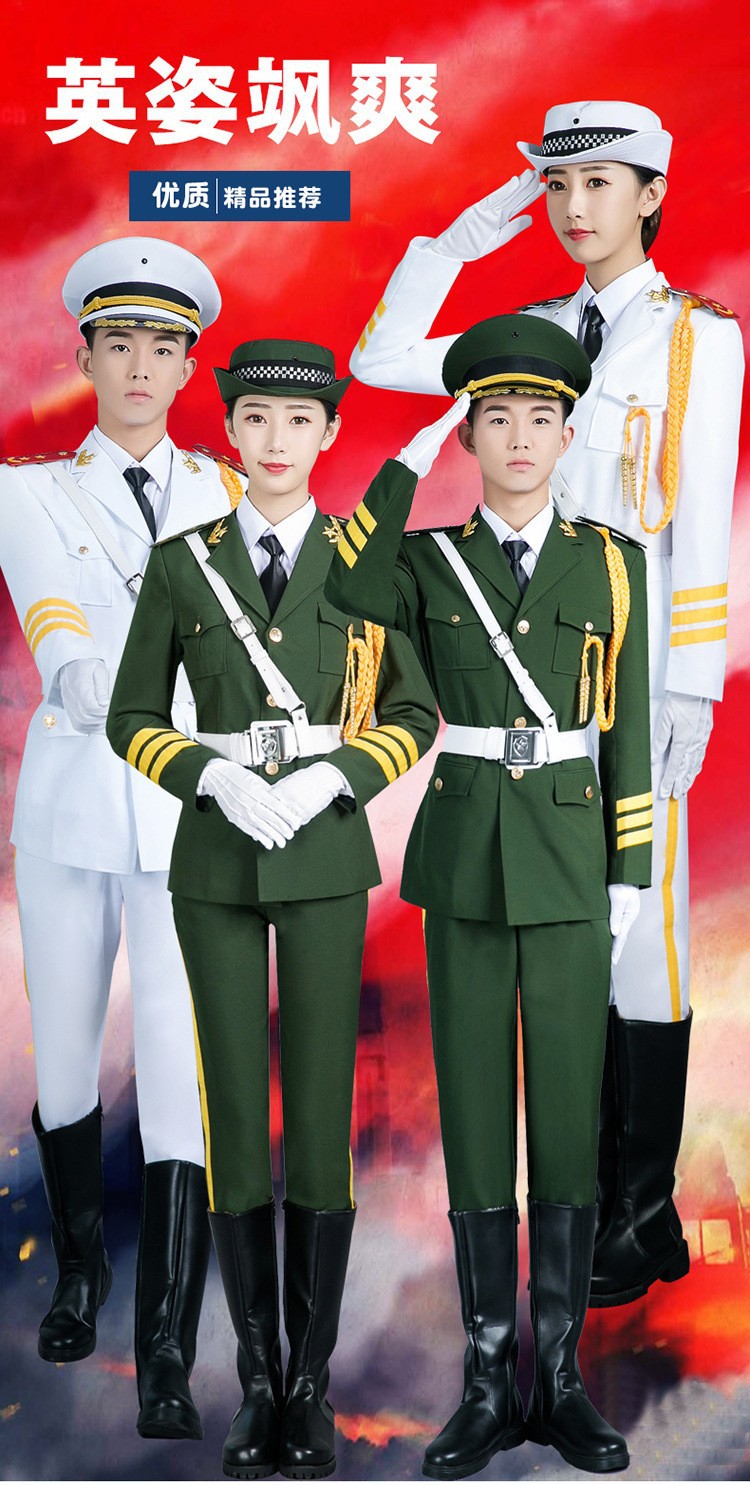 学生升旗手服装国旗班服装学校升国旗服装班服礼服男女款鼓乐队服