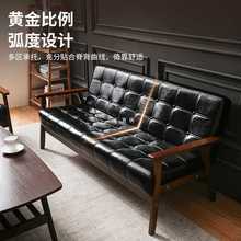 复古简约现代实木沙发小户型客厅双人组合皮布服装店岀租房咖啡馆
