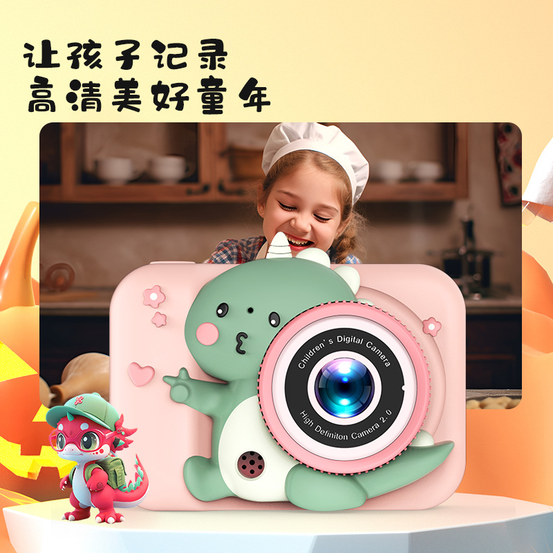 New Children's Digital Camera Hd Dual Camera Video Small Slr Cartoon Cute Dinosaur Camera