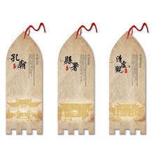 浙江省批发厂家可按要求设计稿或样品专业制作刀版异型吊牌