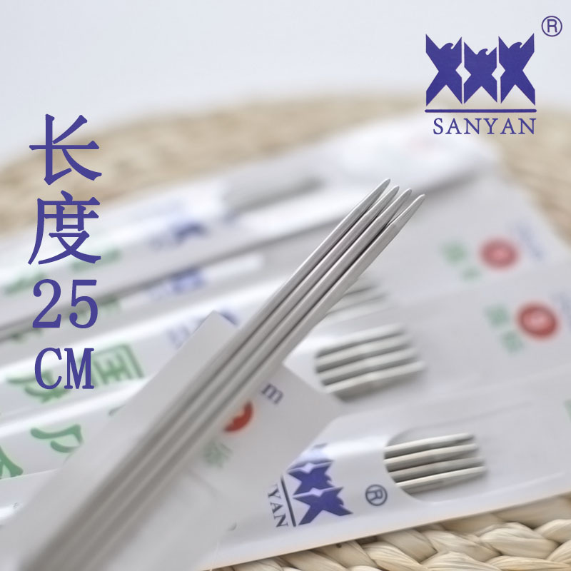 编织工具批发三燕不锈钢空心毛衣针25cm短针有环形针可配套-阿里巴巴