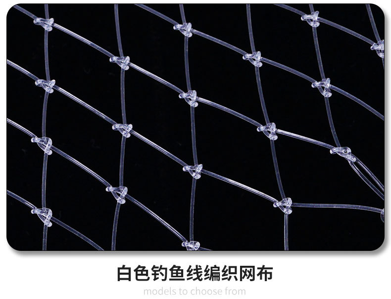 厂家批发抄网透明钓鱼线抄网头手工编织白色尼龙渔网
