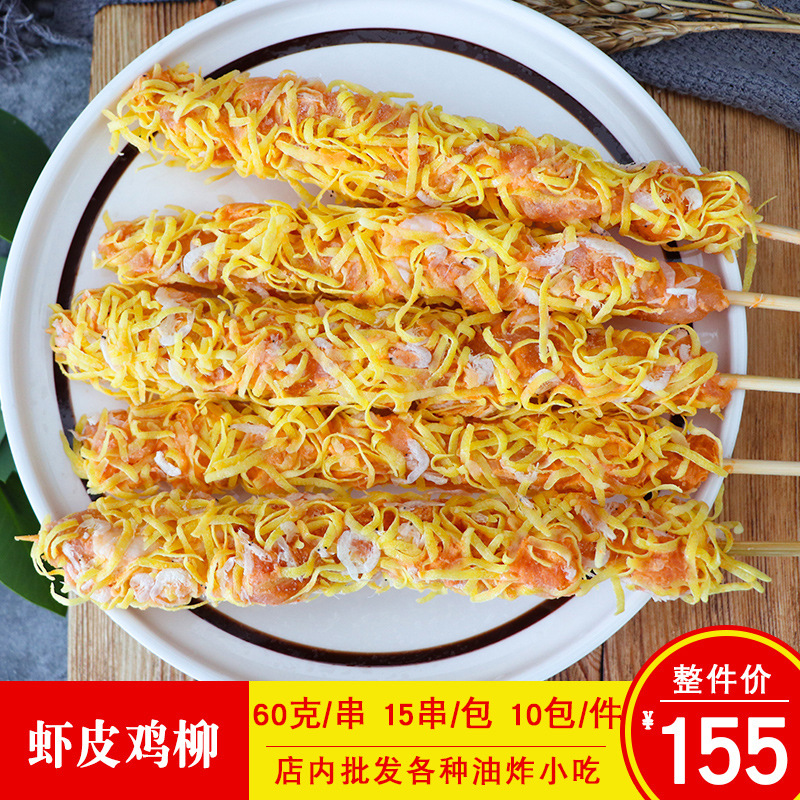 【求购线鸡】-求购线鸡厂家,品牌,图片,热帖-阿里巴巴