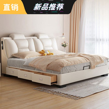 真皮床带抽屉床双人1.8x2米现代简约主卧1.5米家用实木新款皮艺床