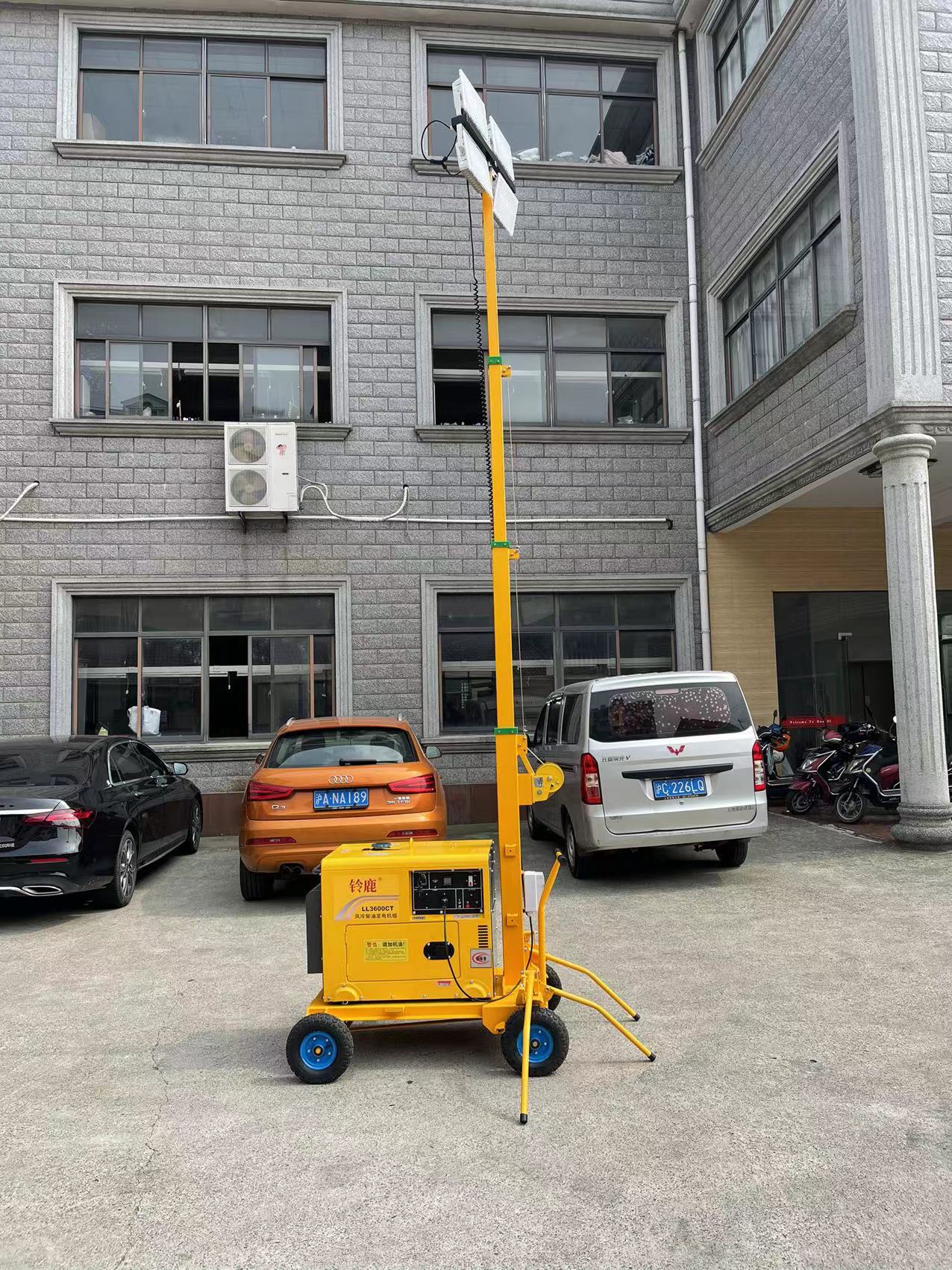 sfw6150a多方位移动升降工作灯静音式发电机照明车手摇升降杆