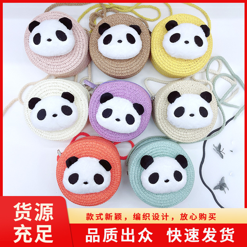 New Beach Bag Hand-Woven Mini Small round Bag All-Match Panda Accessories Shoulder Bag Crossbody Change Woven Bag