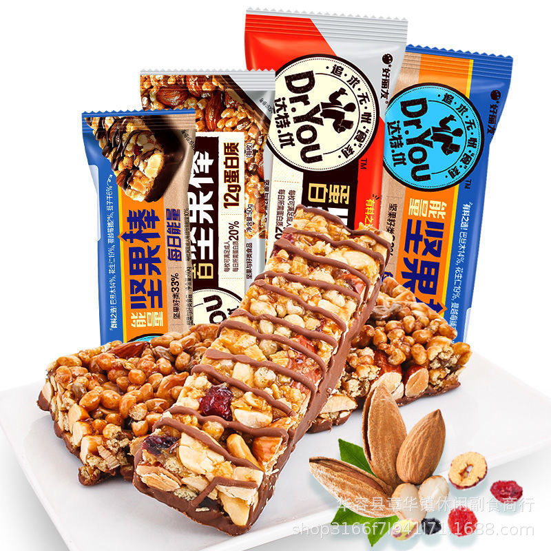 好丽友达特优能量蛋白坚果棒40g50g巴旦木花生仁每日坚果6条包邮