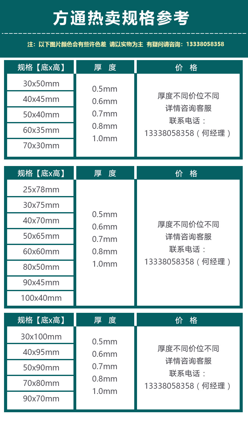 弧形铝方通吊顶木纹铝方管隔断包柱铝树铝合金造型折弯天花直销