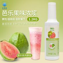 中国台湾冬瓜糖老头家冬瓜茶砖550g冬瓜饮料浓缩果汁饮品供应