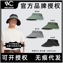 VVC零感系列芭蕉叶男款渔夫帽大帽檐成人防晒时尚百搭运动遮阳帽